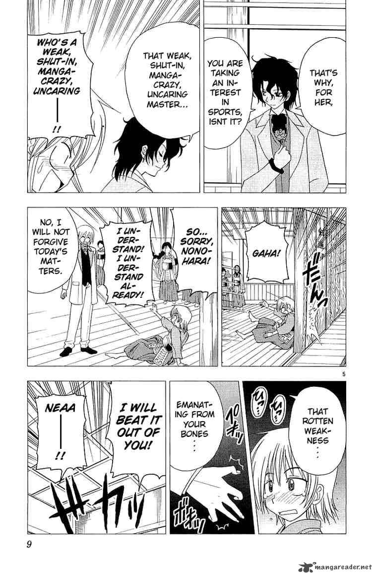 Hayate The Combat Butler Chapter 42 Page 11