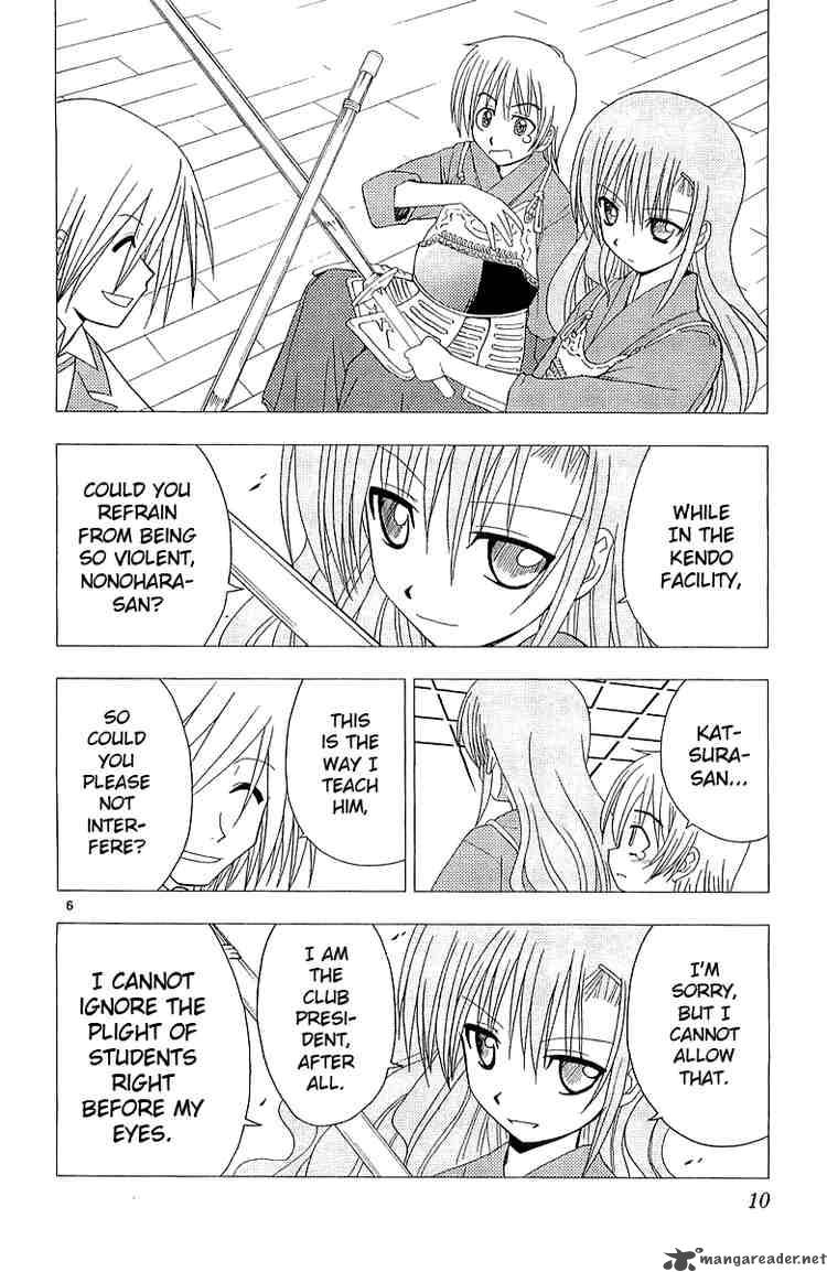 Hayate The Combat Butler Chapter 42 Page 12