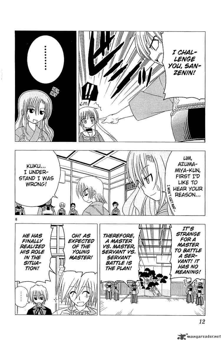 Hayate The Combat Butler Chapter 42 Page 14