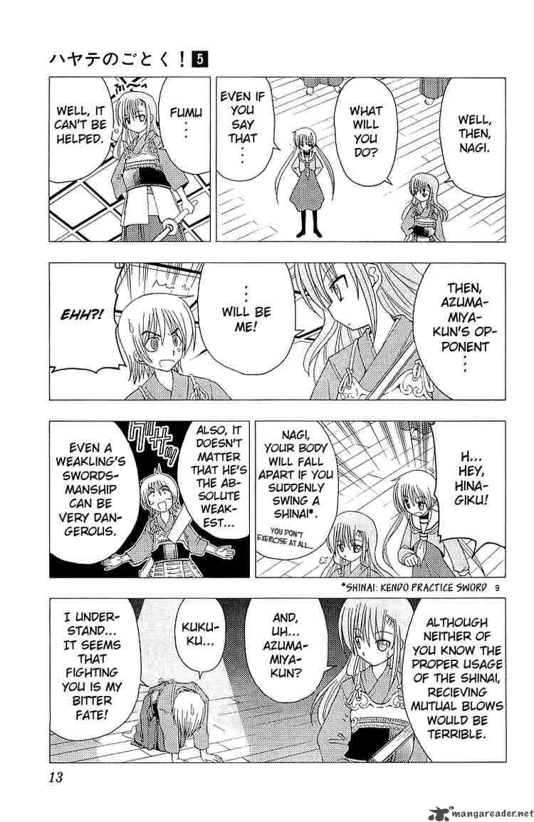 Hayate The Combat Butler Chapter 42 Page 15