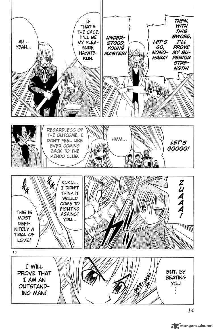 Hayate The Combat Butler Chapter 42 Page 16