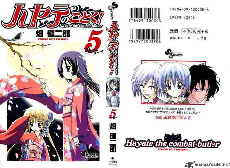 Hayate The Combat Butler Chapter 42 Page 23