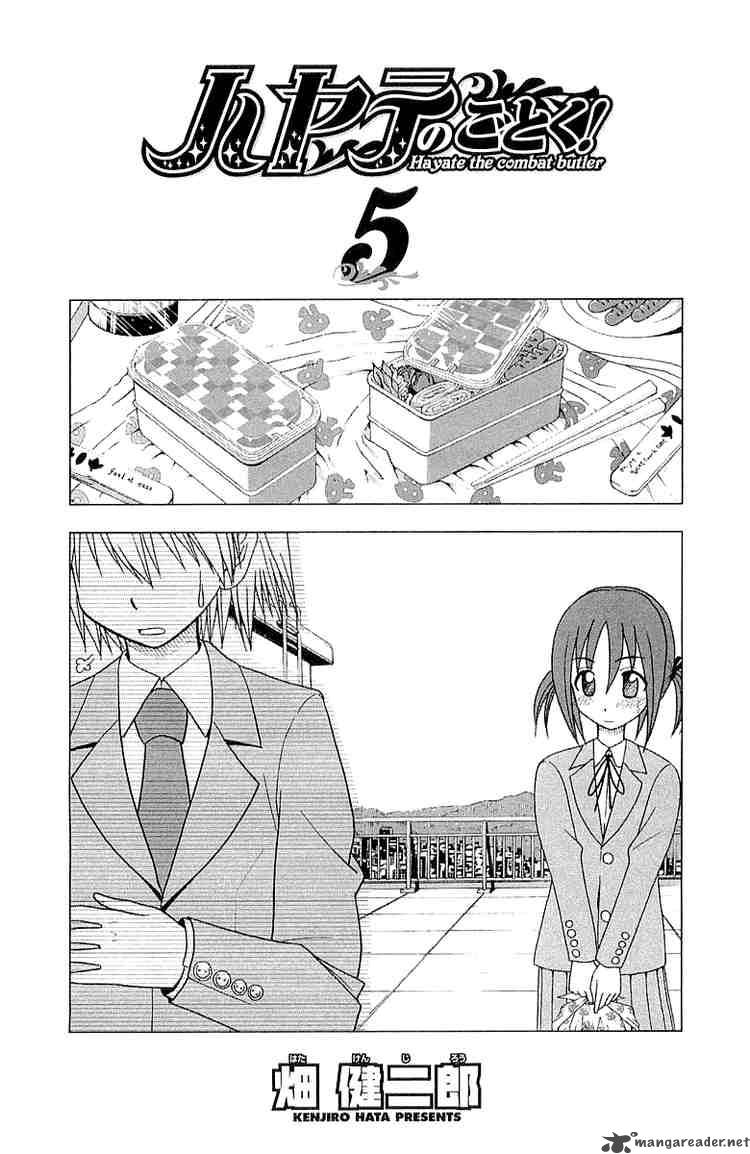 Hayate The Combat Butler Chapter 42 Page 5