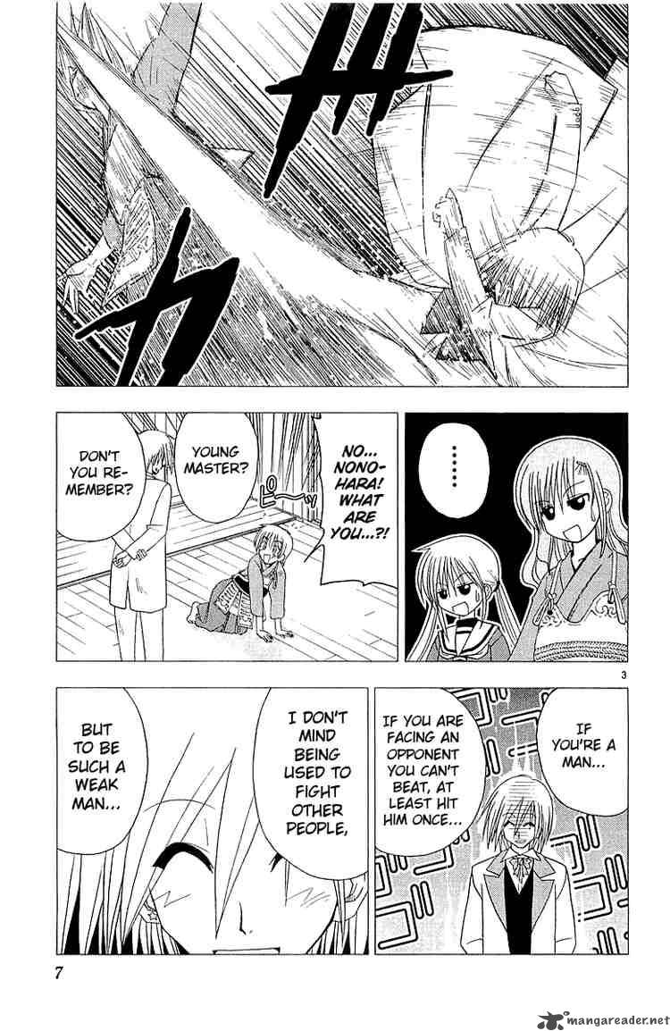 Hayate The Combat Butler Chapter 42 Page 9