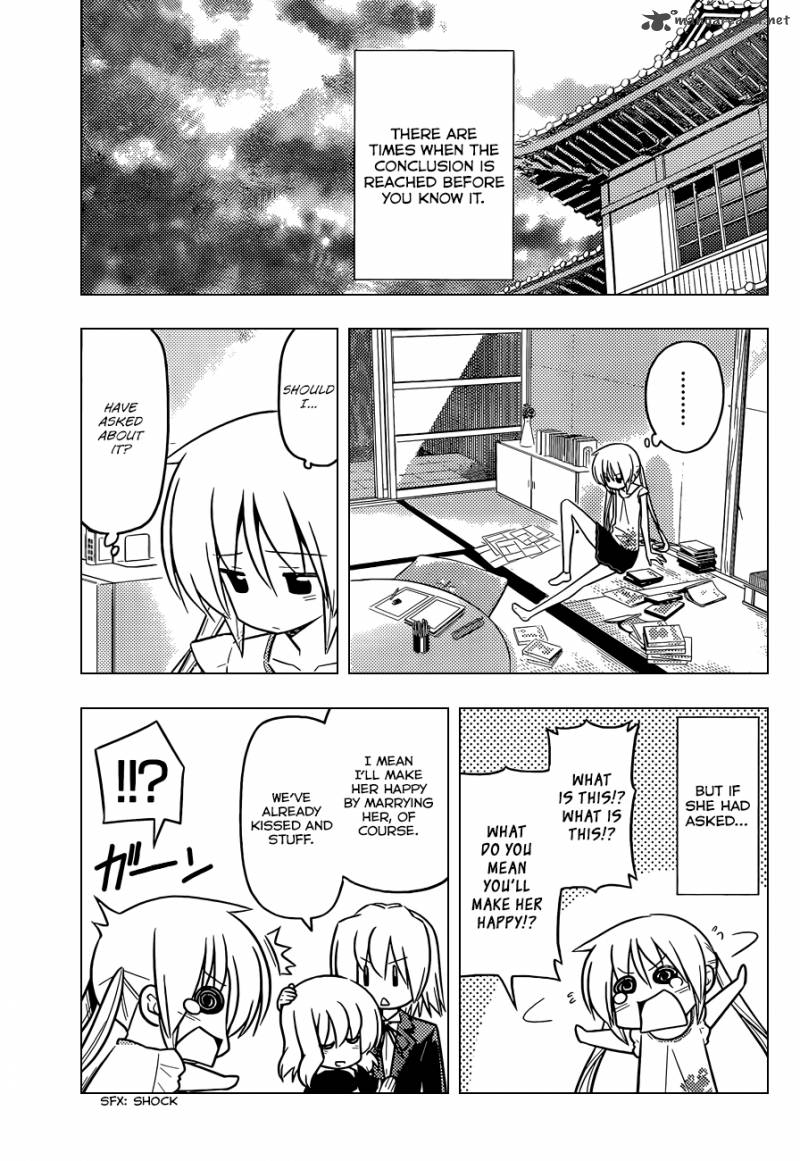 Hayate The Combat Butler Chapter 420 Page 6