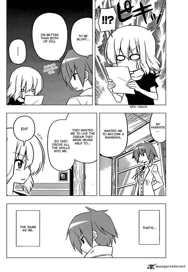 Hayate The Combat Butler Chapter 421 Page 11
