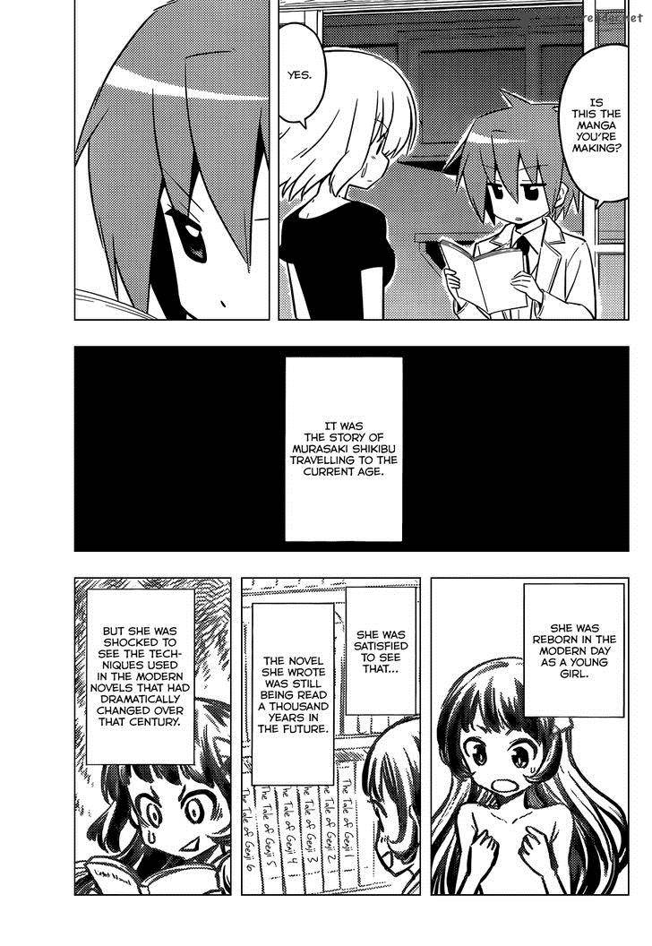 Hayate The Combat Butler Chapter 421 Page 14