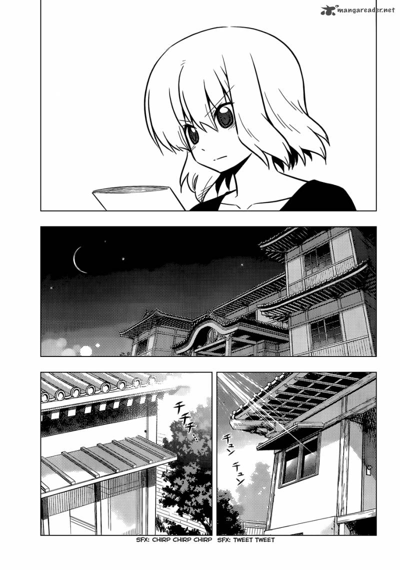 Hayate The Combat Butler Chapter 422 Page 10