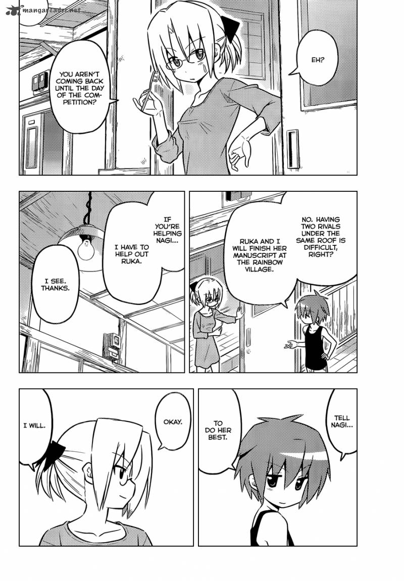 Hayate The Combat Butler Chapter 422 Page 11