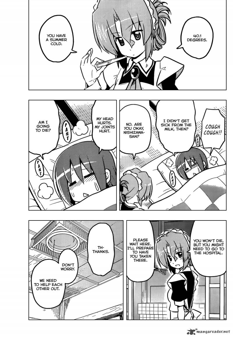 Hayate The Combat Butler Chapter 422 Page 12