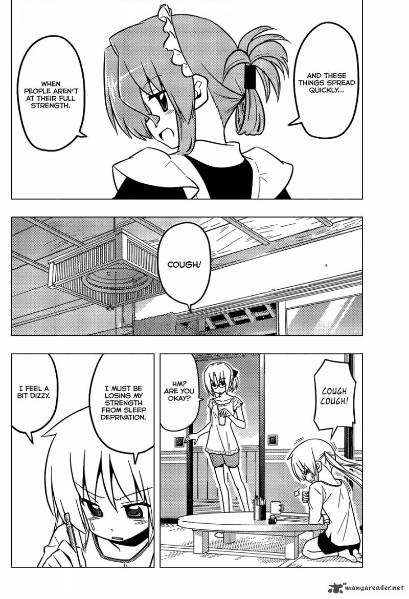 Hayate The Combat Butler Chapter 422 Page 13