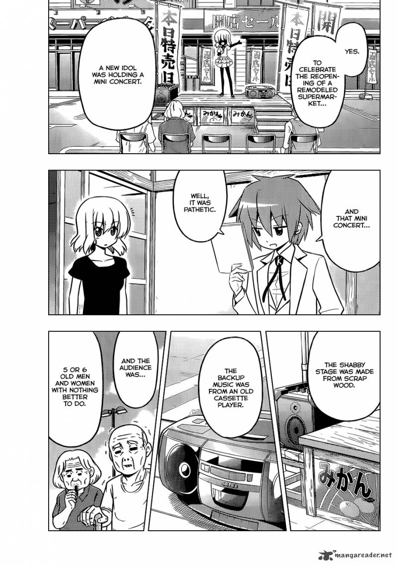 Hayate The Combat Butler Chapter 422 Page 4