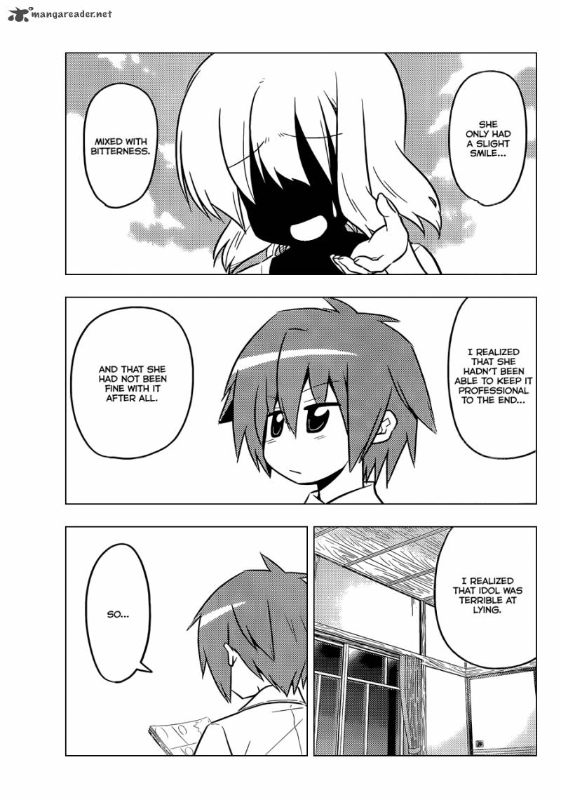 Hayate The Combat Butler Chapter 422 Page 6