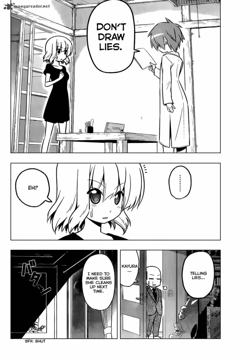 Hayate The Combat Butler Chapter 422 Page 7