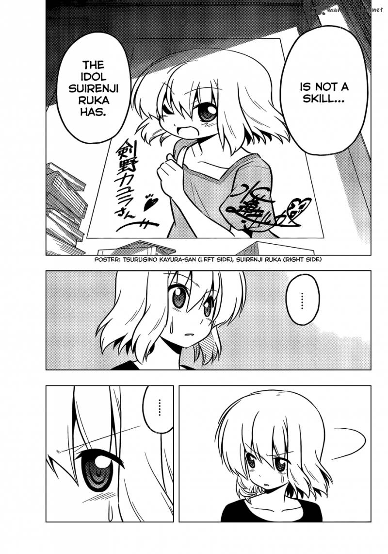 Hayate The Combat Butler Chapter 422 Page 8