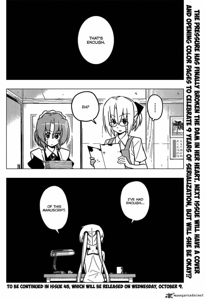 Hayate The Combat Butler Chapter 423 Page 17