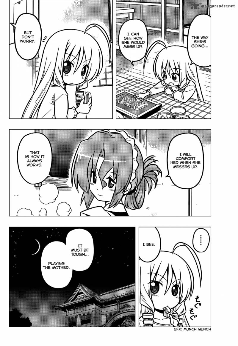 Hayate The Combat Butler Chapter 423 Page 3