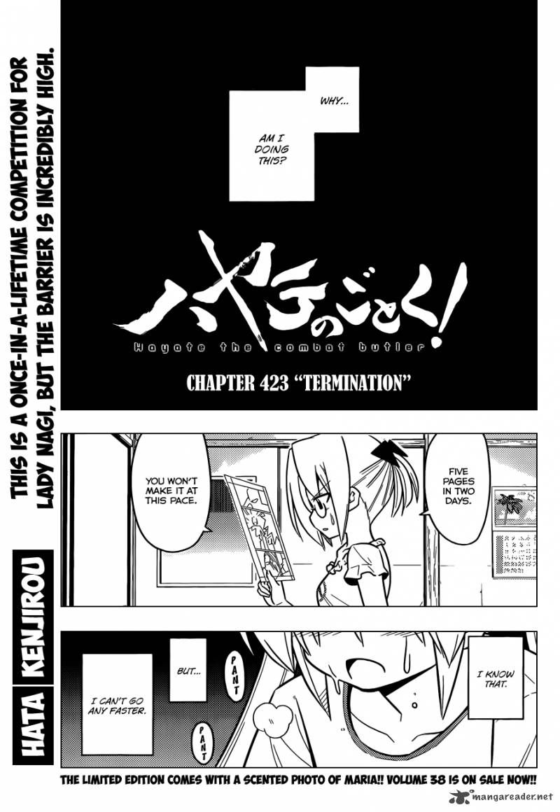 Hayate The Combat Butler Chapter 423 Page 4