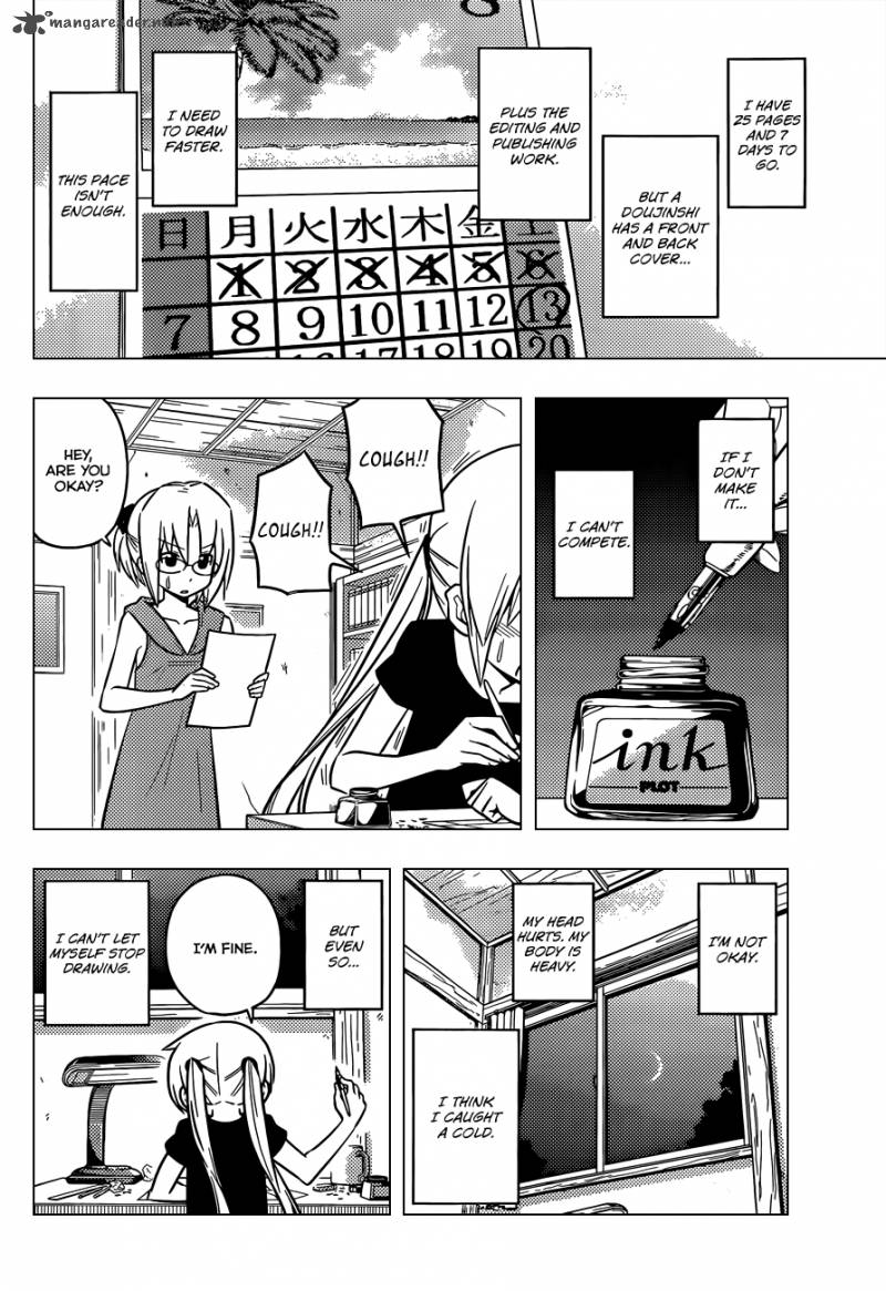 Hayate The Combat Butler Chapter 423 Page 5