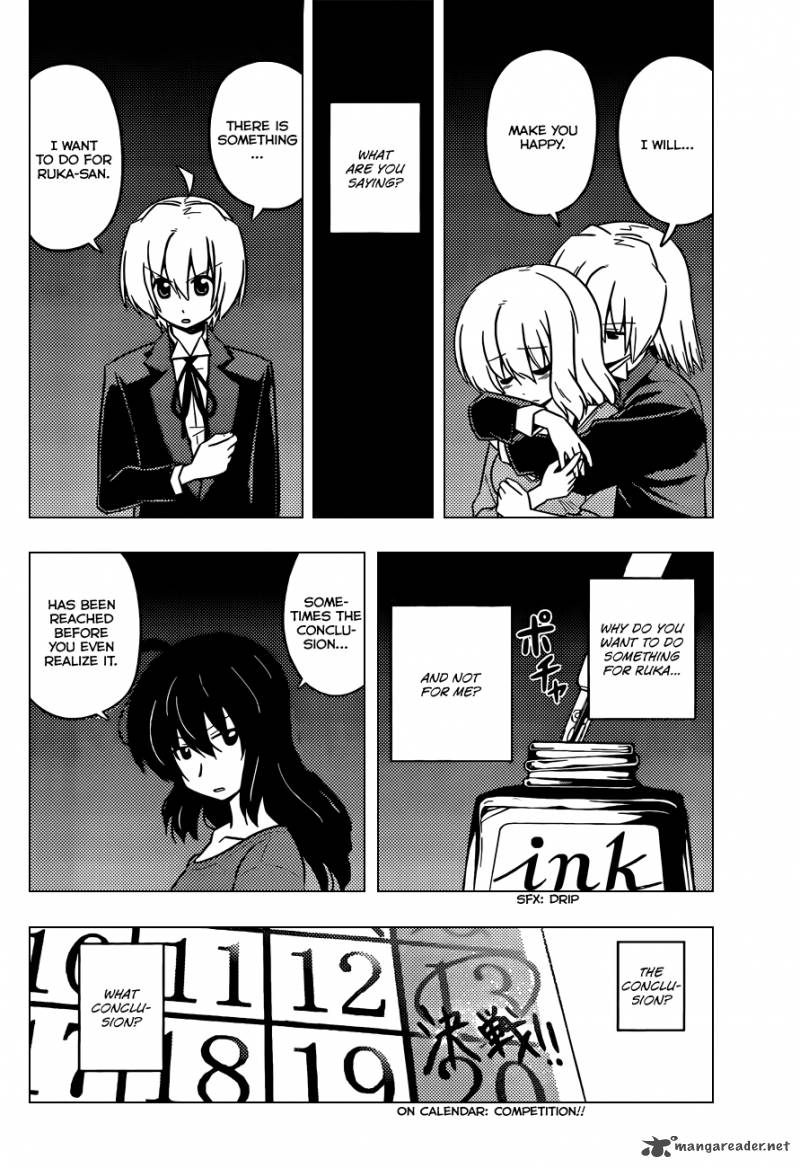 Hayate The Combat Butler Chapter 423 Page 7