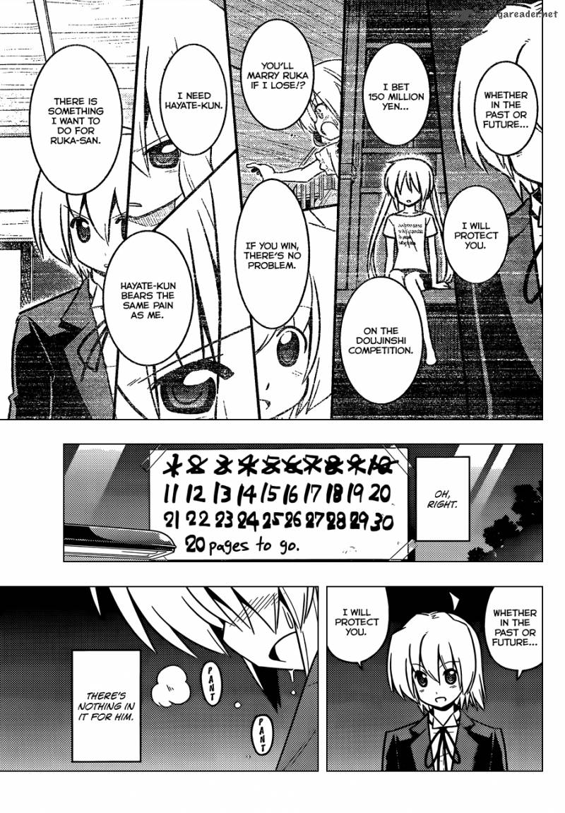 Hayate The Combat Butler Chapter 423 Page 8