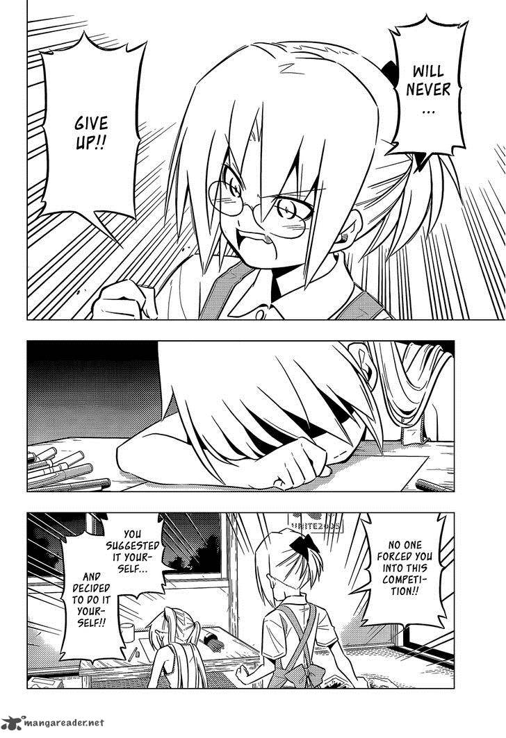 Hayate The Combat Butler Chapter 424 Page 12