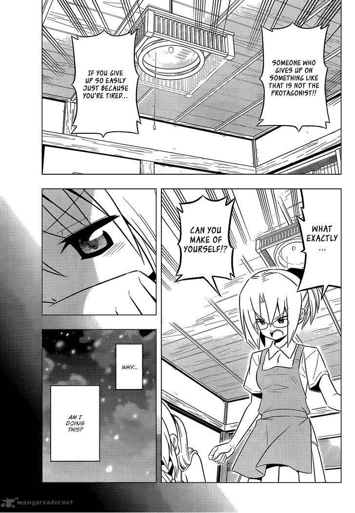 Hayate The Combat Butler Chapter 424 Page 13