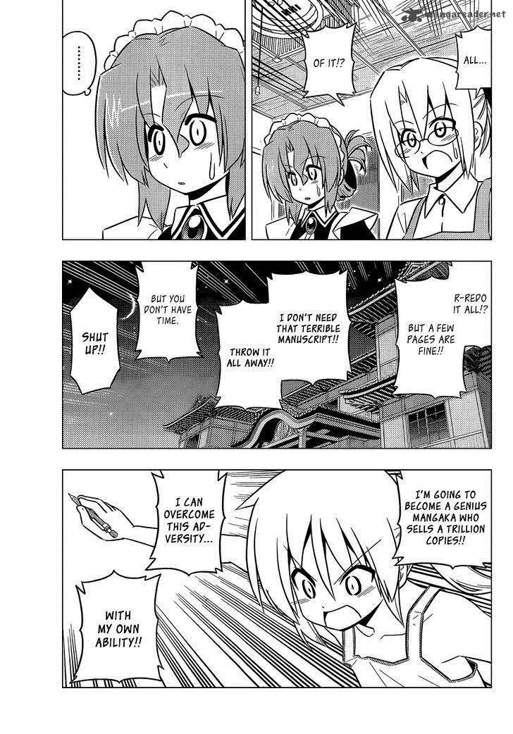 Hayate The Combat Butler Chapter 424 Page 17