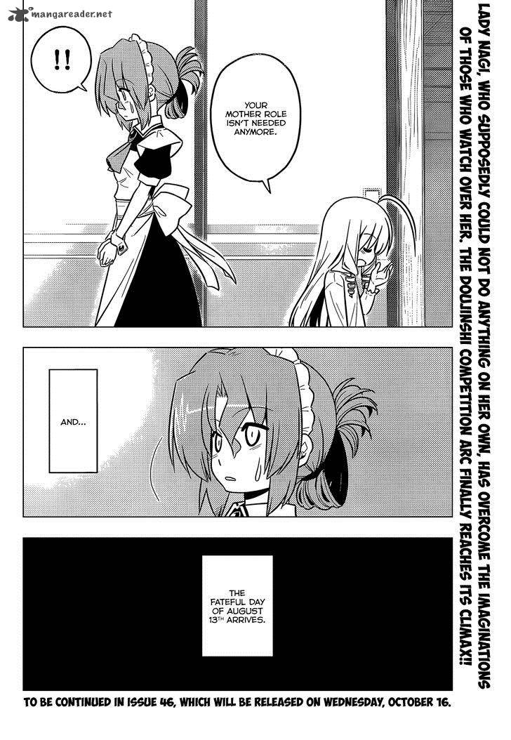 Hayate The Combat Butler Chapter 424 Page 20