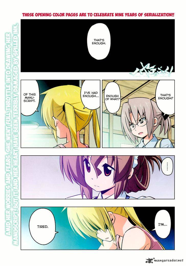 Hayate The Combat Butler Chapter 424 Page 3