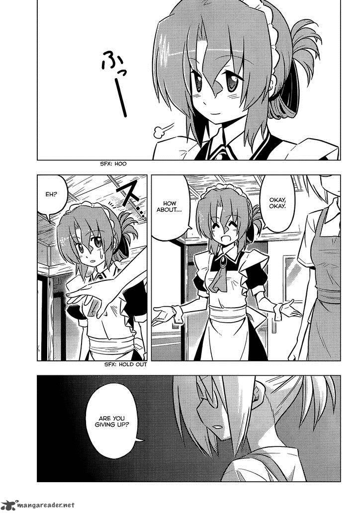 Hayate The Combat Butler Chapter 424 Page 7