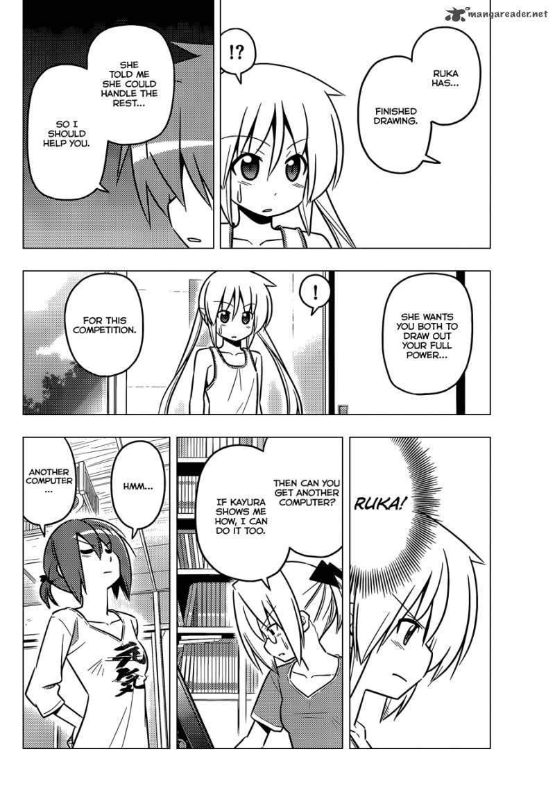 Hayate The Combat Butler Chapter 425 Page 11