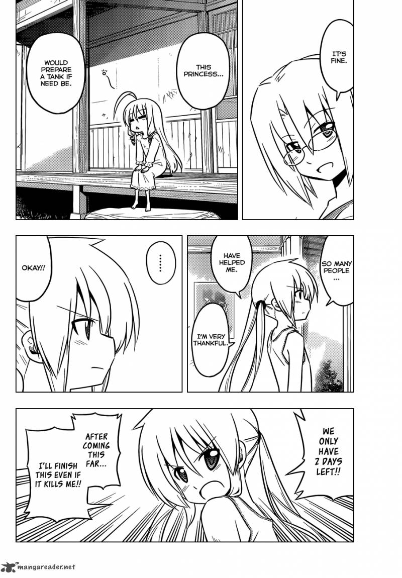 Hayate The Combat Butler Chapter 425 Page 13