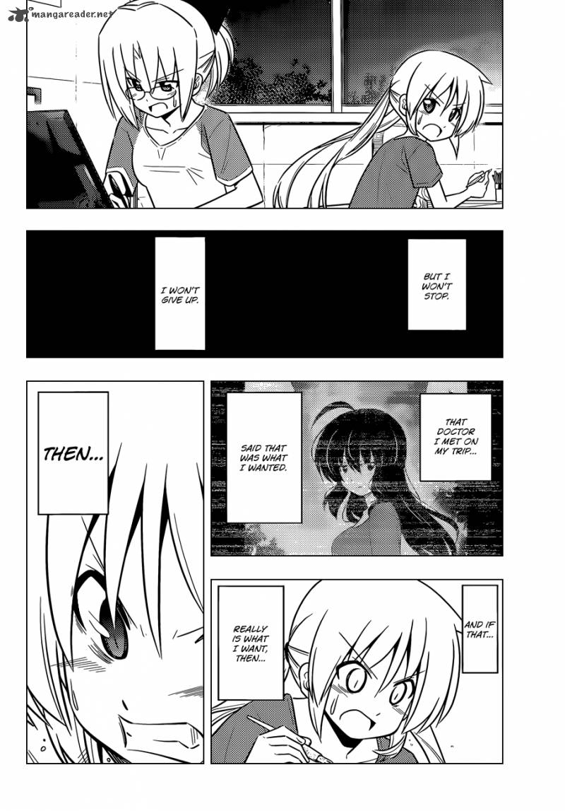 Hayate The Combat Butler Chapter 425 Page 15