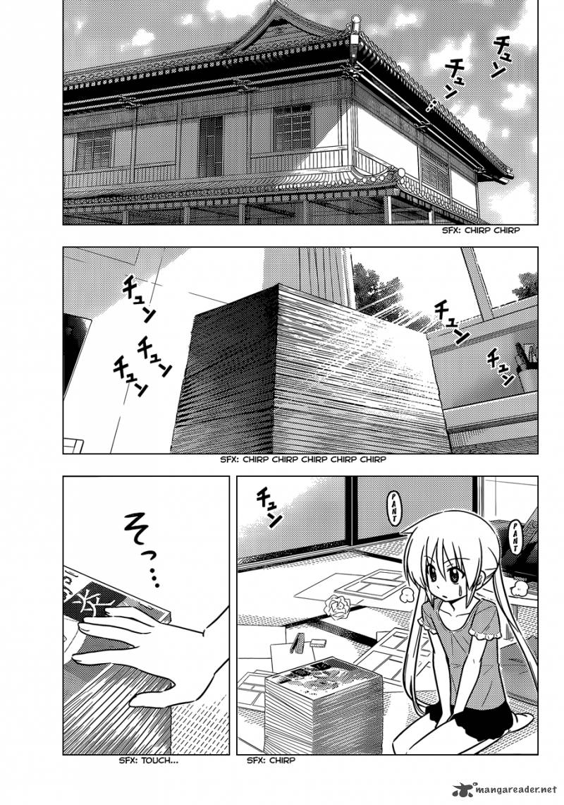 Hayate The Combat Butler Chapter 425 Page 16