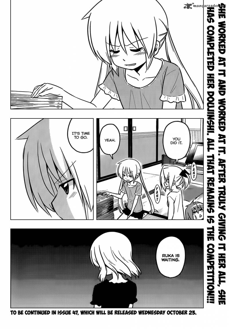 Hayate The Combat Butler Chapter 425 Page 17