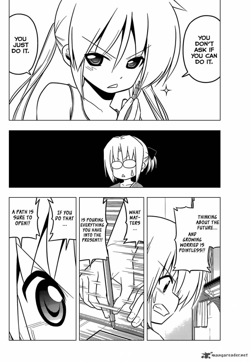 Hayate The Combat Butler Chapter 425 Page 5