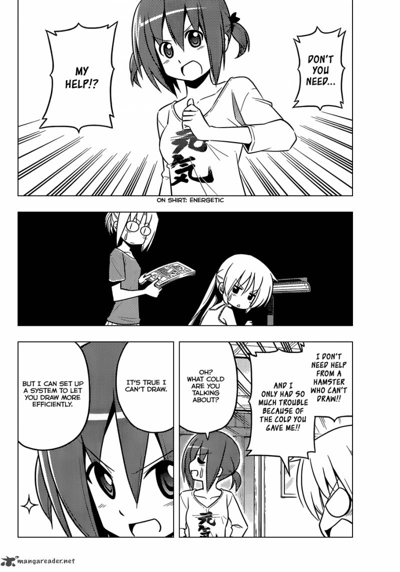 Hayate The Combat Butler Chapter 425 Page 7