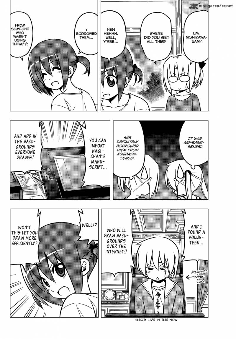 Hayate The Combat Butler Chapter 425 Page 9