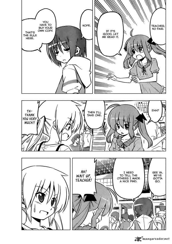 Hayate The Combat Butler Chapter 426 Page 12