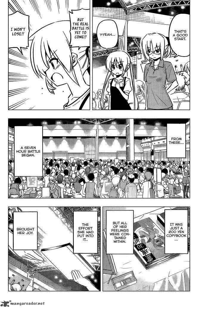 Hayate The Combat Butler Chapter 426 Page 13