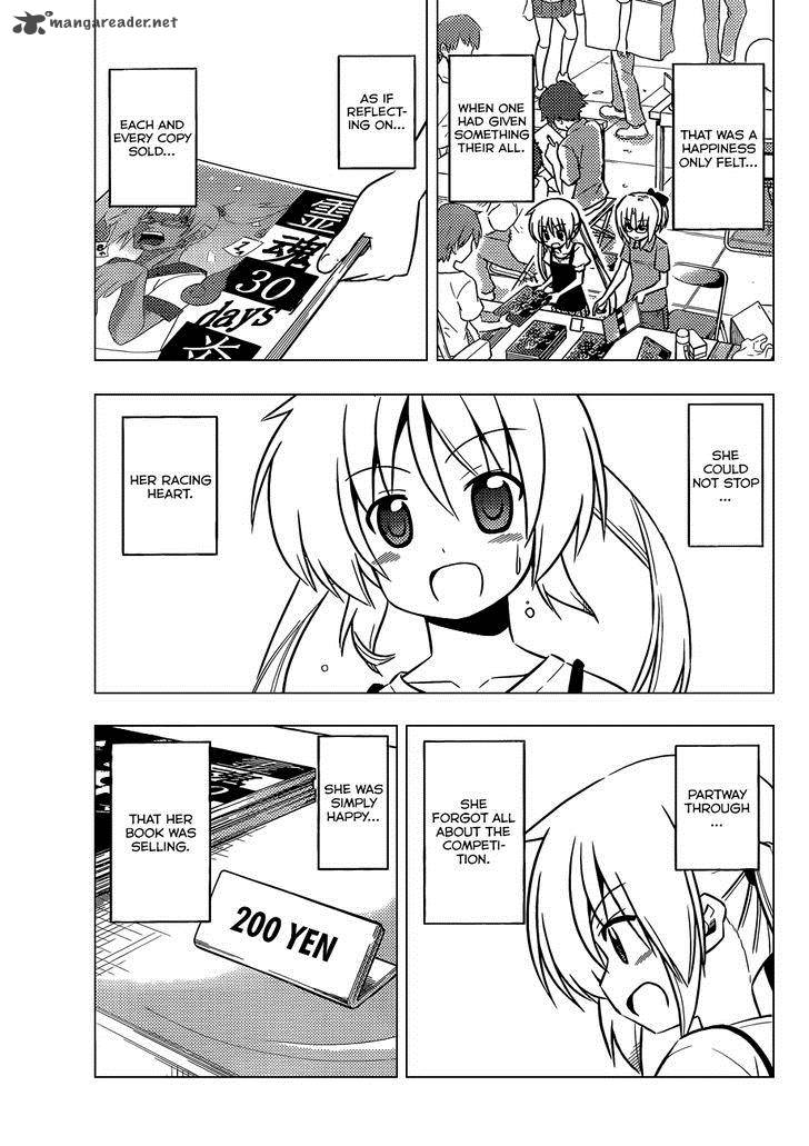 Hayate The Combat Butler Chapter 426 Page 14