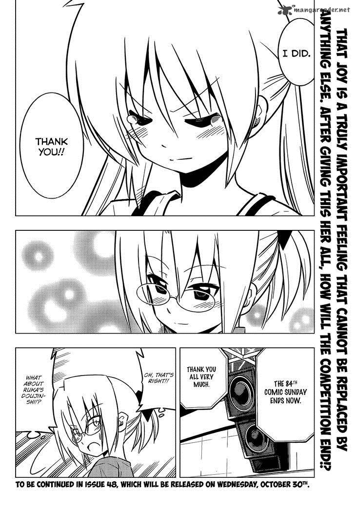 Hayate The Combat Butler Chapter 426 Page 17