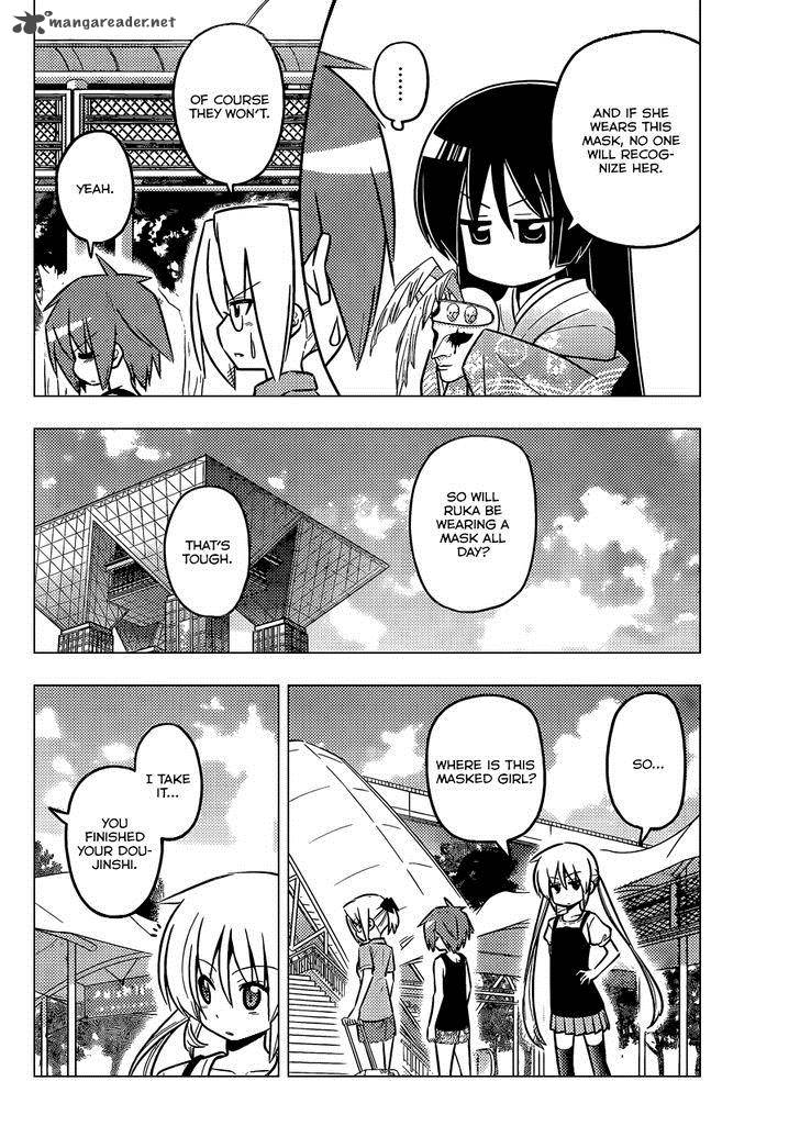 Hayate The Combat Butler Chapter 426 Page 3