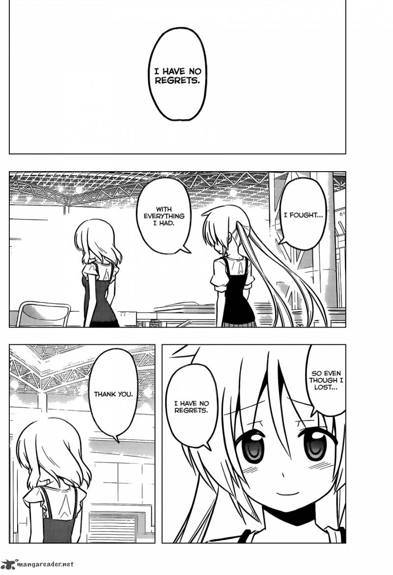 Hayate The Combat Butler Chapter 427 Page 11