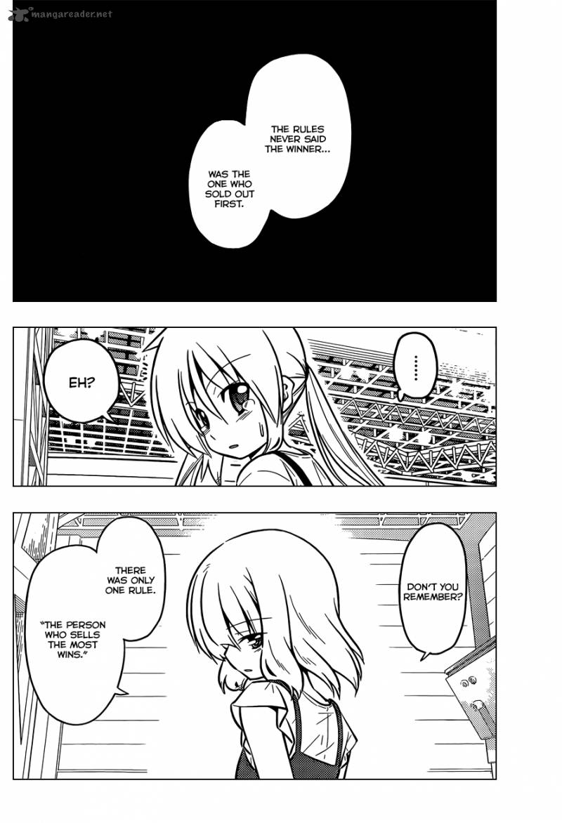 Hayate The Combat Butler Chapter 427 Page 13