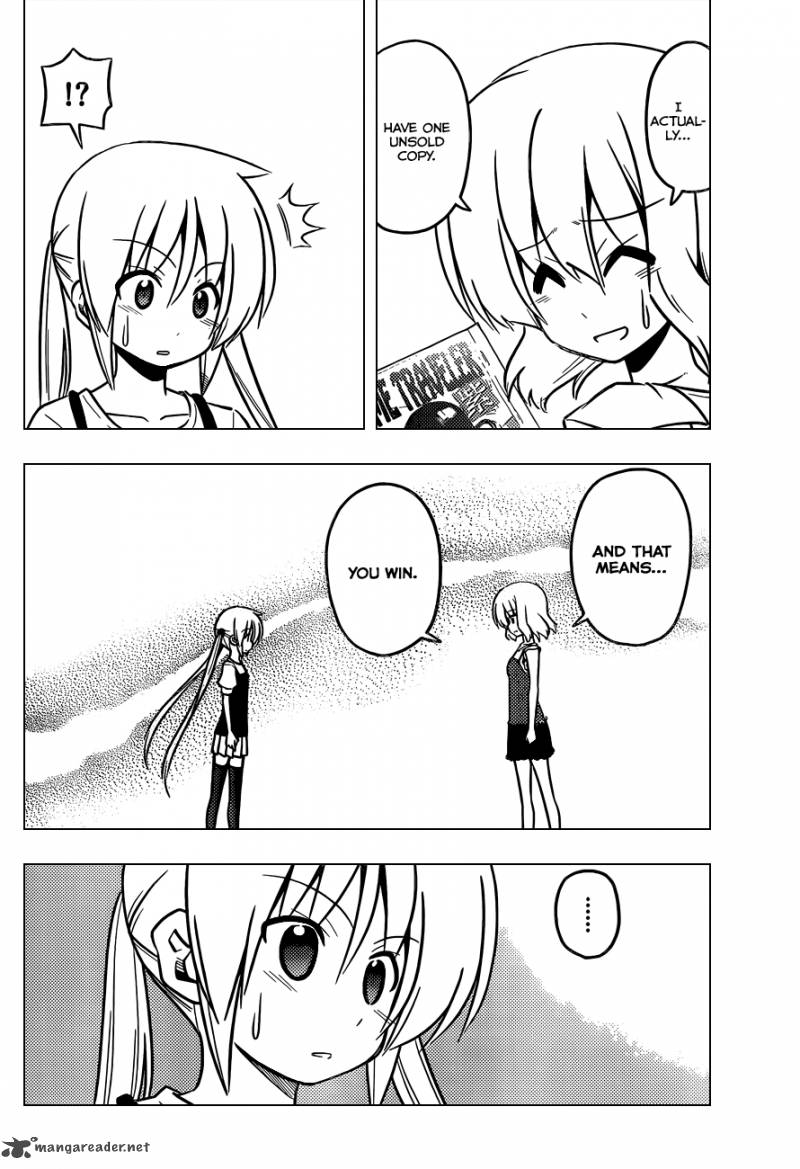 Hayate The Combat Butler Chapter 427 Page 15