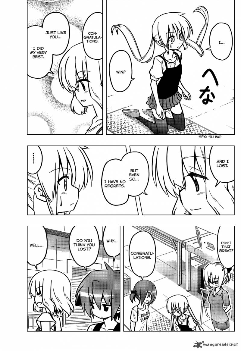 Hayate The Combat Butler Chapter 427 Page 16