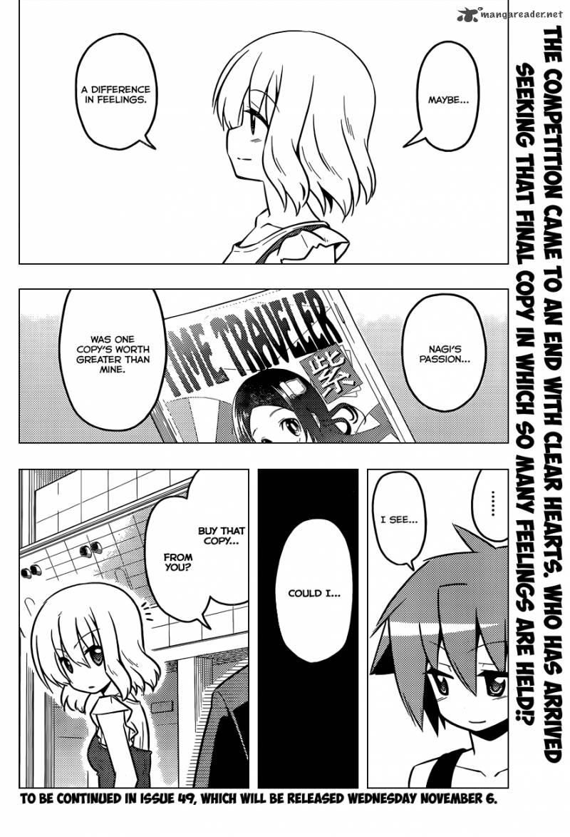 Hayate The Combat Butler Chapter 427 Page 17