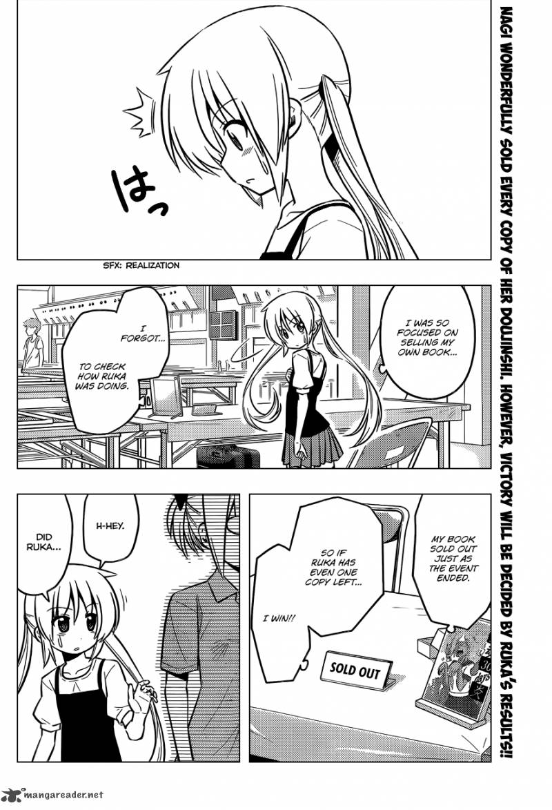 Hayate The Combat Butler Chapter 427 Page 3